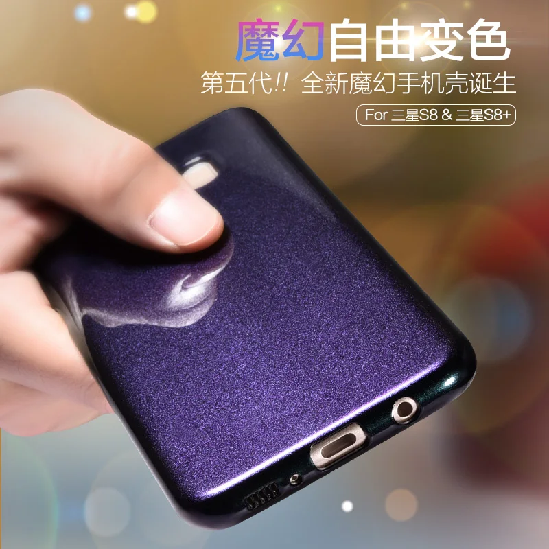 Original XOOMZ brand Chameleon Phone Cover For Samsung Galaxy S8 Fashion Back Case For Samsung S8 Plus Discount Promotion Original XOOMZ brand Chameleon Phone Cover For Samsung Galaxy S8 Fashion Back Case For Samsung S8 Plus Discount Promotion