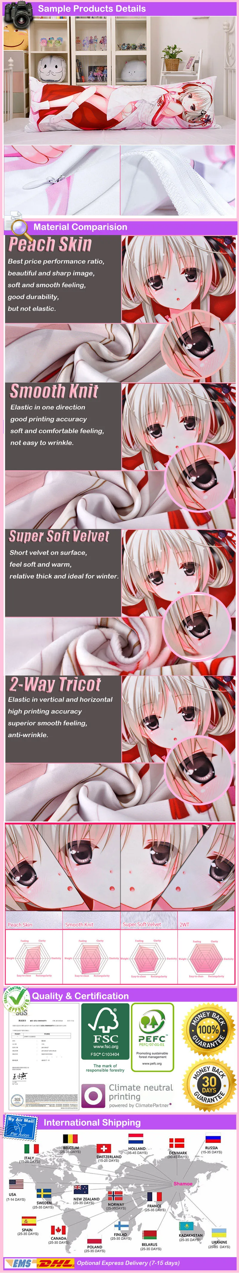 daki_intro6