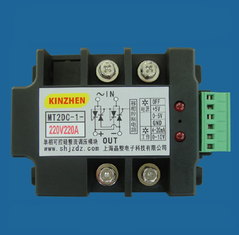 

Single-phase Bridge Type Full Control Thyristor Thyristor DC Rectifier Voltage Regulator Module MT2DC-1-220V220A
