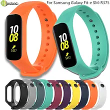 Силиконовый ремешок для часов для samsung Galaxy Fit-e SM-R375 ремешок для браслета смарт-браслет спортивные Сменные аксессуары ремешки для часов