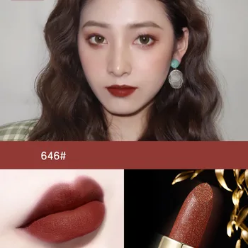 

1 Pcs Shining Lipstick Waterproof Long Lasting Velvet Lip Sticks SSwell