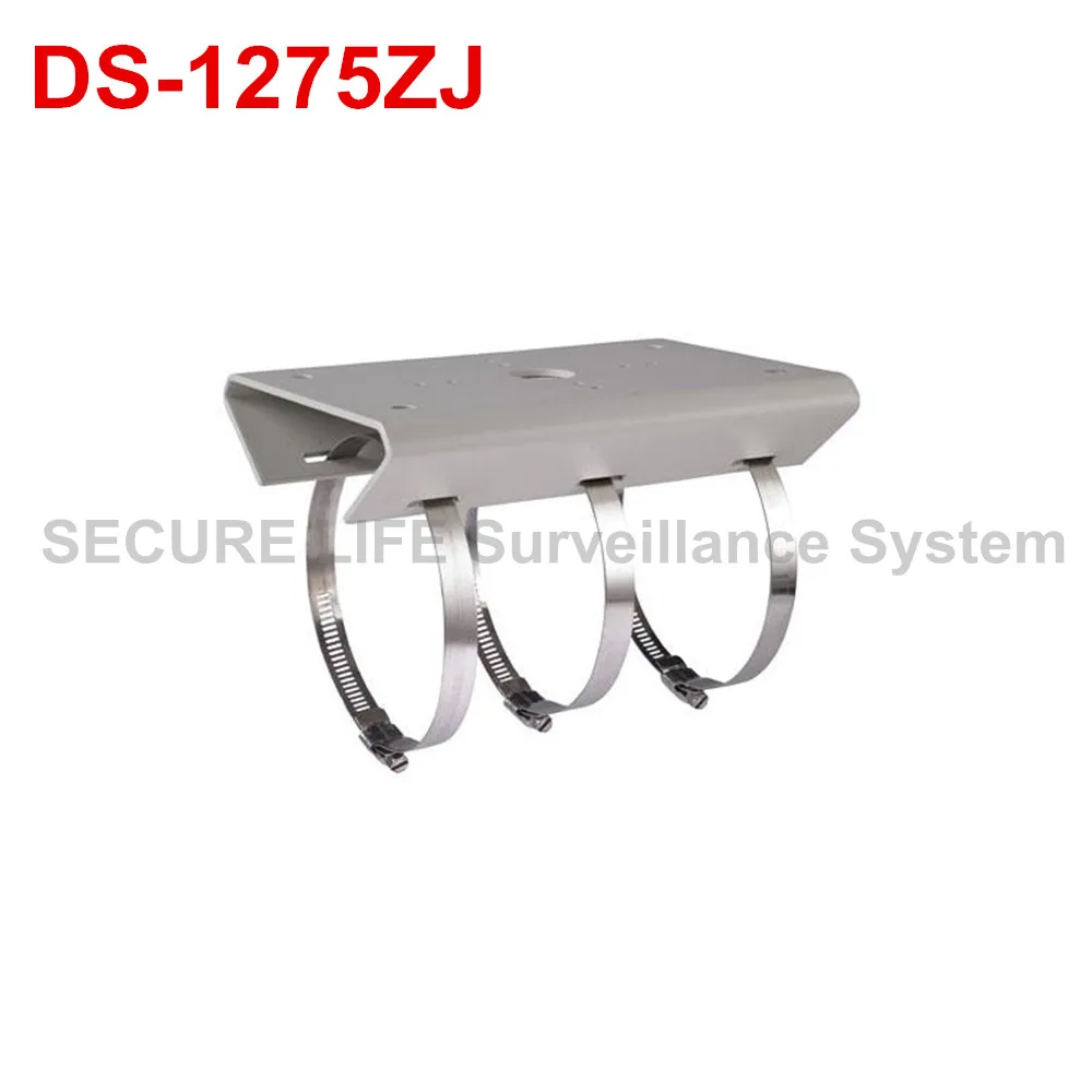 

DS-1275ZJ Vertical Pole Mount Bracket