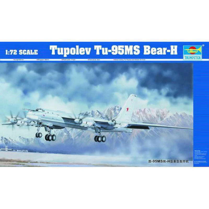 1/72 Трубач 01601 Туполев Tu-95MS медведь-H модель хобби