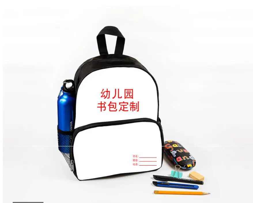 QQ20190402154337