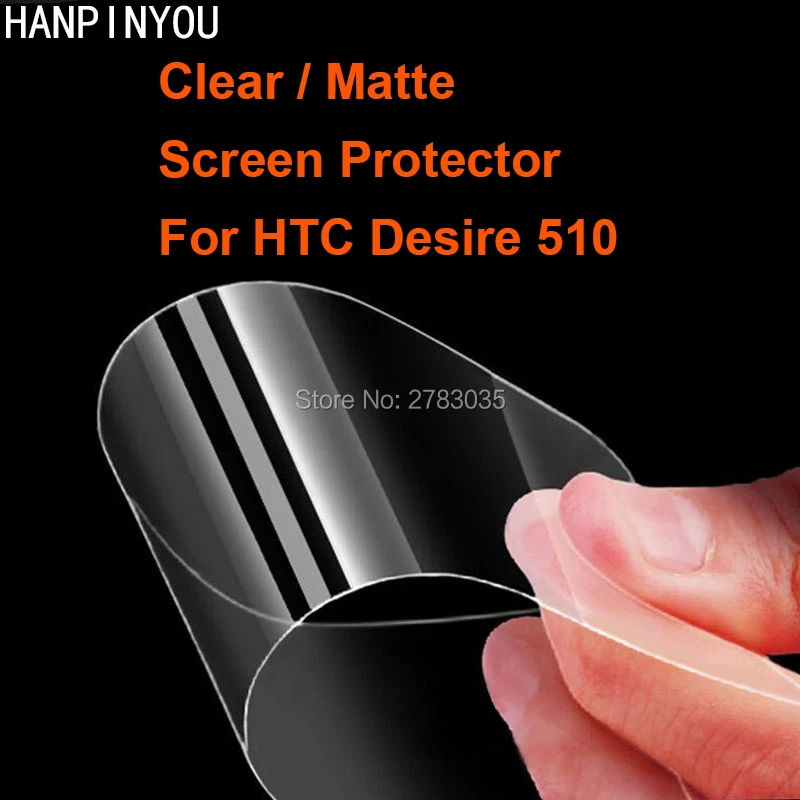 htc-510-04
