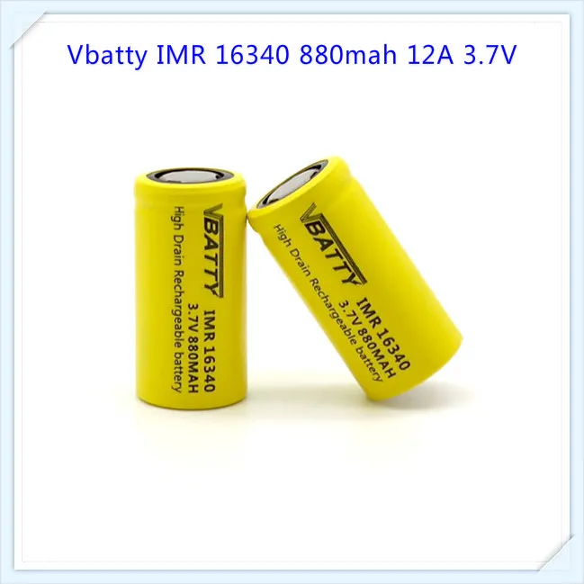 16340 880mah 5