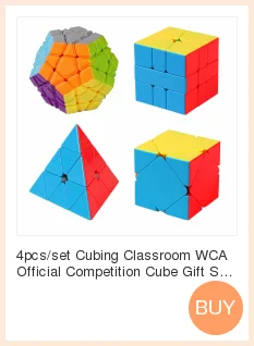 MoYu YJ8253 Redi Cube Professional Design аномалия 3x3 Magic куб пазл игрушки для сложных-цветная