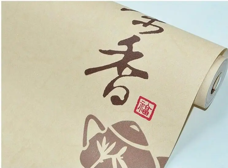 QQ20170628172454