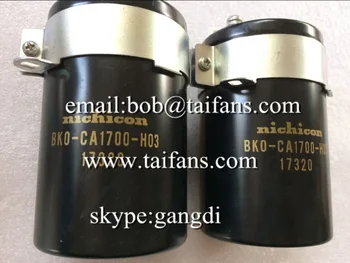 

Frequency converter Capacitance BKO-CA1700-H03 original new