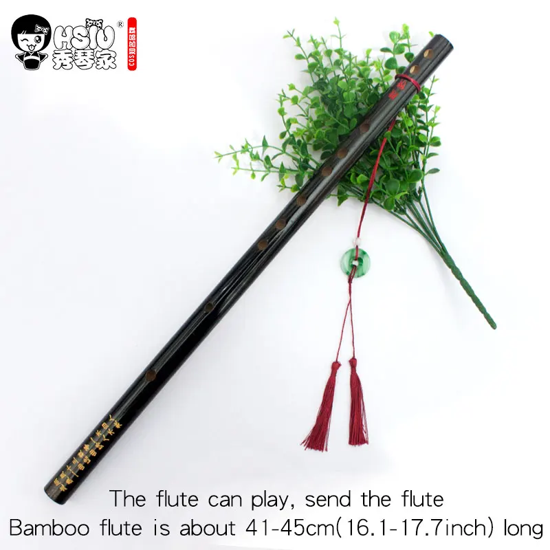HSIU флейта юпей кисточка вышивка лента для волос Grandmaster демонического культивирования Косплей головные уборы реквизит Mo Dao Zu Shi Хэллоуин - Цвет: Flute