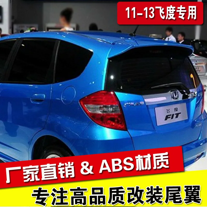 Подходит для HONDA Fit 2011 ABS задний спойлер заднего крыла с настройкой DIY цветной спойлер без краски спойлер