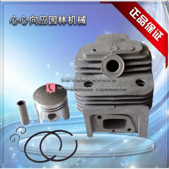 Cg430 520 43cc 52cc Запчасти для кустореза 40 5 цилиндр косилки в сборе|brush cutter parts|cutter partsbrush