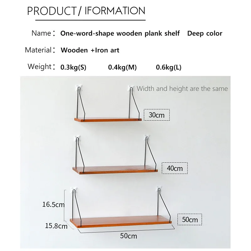 الإبداعية الشمال خشب متين رف حقل المنحوتات واحدة كلمة-شكل خزانة التخزين رف المعيشة ديكور جدار الغرف المنزل الأثاث الإبداعية الشمال خشب متين رف حقل المنحوتات واحدة كلمة-شكل خزانة التخزين رف المعيشة ديكور جدار الغرف المنزل الأثاث