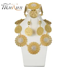 MUKUN Fashion Dubai gold-color big jewelry set Bridal Nigeria African beads jewelry Necklace Bangle Earring wedding jewelry set MUKUN Fashion Dubai gold-color big jewelry set Bridal Nigeria African beads jewelry Necklace Bangle Earring wedding jewelry set