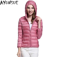 AYUNSUE осень ультра легкие пуховые пальто с капюшоном 90% утиный пух куртка женская короткая тонкая парка Abrigos женские длинные большие размеры 3XL