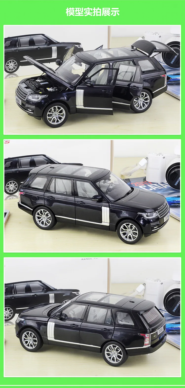 1:18 Welly GTAutos Land Rover Range Rover SUV литая модель автомобиля