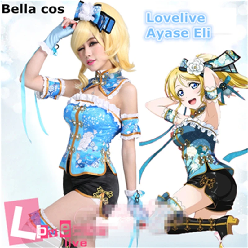 Индивидуальный размер Lovelive Yazawa Нико Косплей Костюм Чонсам китайский стиль