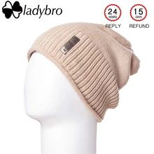 Ladybro бренд Для мужчин шапочка плотные колпачки шляпа мужской зимний Шапки повязку для мужчин вязаные шапочки теплую шапку бархат сплошной Skullies Черный