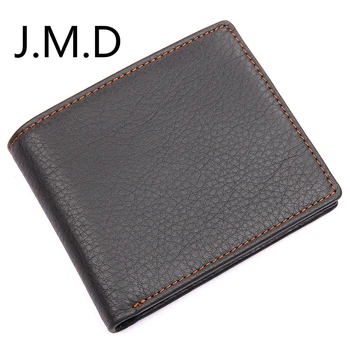 

J.M.D Men's Wallet Leather Short Vintage Multi Card New Wallet 8151