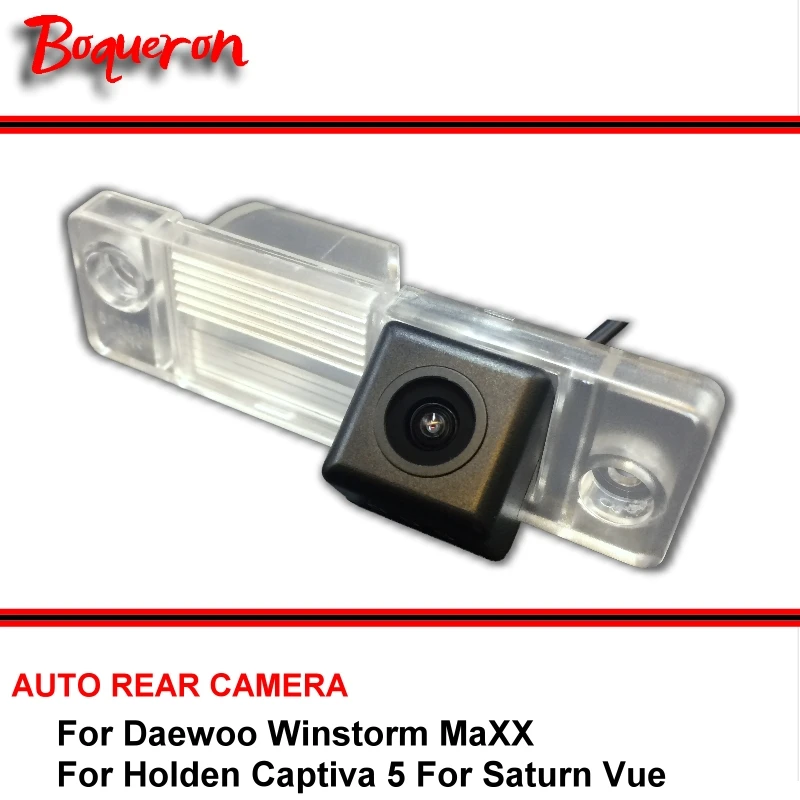 Для Daewoo Winstorm MaXX Holden Captiva 5 Saturn Vue HD CCD Задний вид автомобиля | Автомобили и мотоциклы