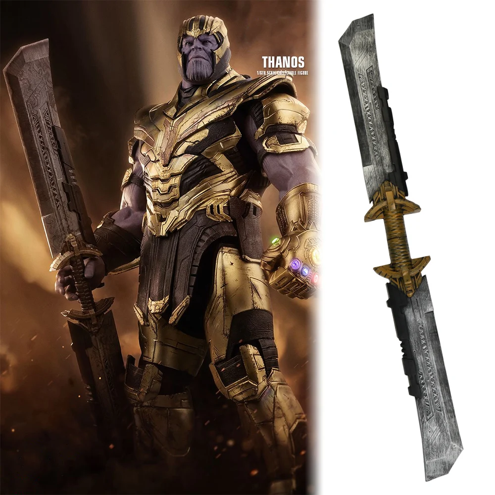 Мстители: Endgame Thanos с двойными окантовками меч съемное оружие косплей костюм броня