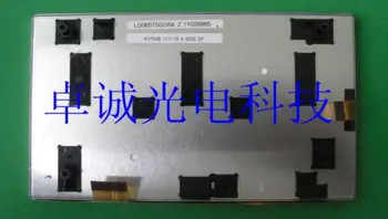 

Can provide test video , 90 days warranty 6.5inch lcd panel LQ065T5GG64