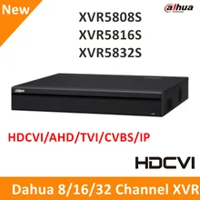 Dahua 8/16/32 Channel Penta-brid 1080P Lite 2U Digital Video Recorder Dahua XVR XVR5808S XVR5816S XVR5832S 1080P up to 5MP
