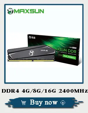 MAXSUN ram ddr3 8 ГБ/4 ГБ 1600 МГц 11-11-11-28 напряжение памяти 1,5 В Тип интерфейса 240pin пожизненная гарантия Одиночная память оперативная память ddr 3