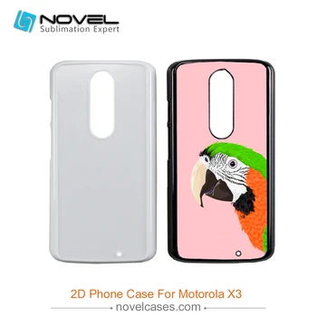 

Sublimation 2D Phone Case,Blank Phone Cover For Motorola X3