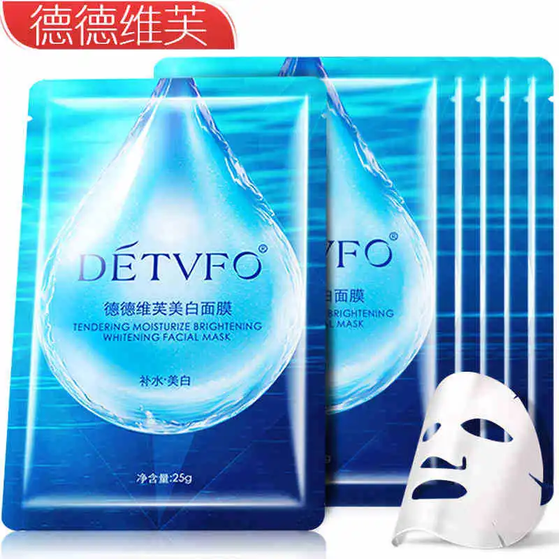 Косметика detvfo Маска пополнение влаги кожи отбеливающая маска для лица Шелковая Маска 10 шт./пакет