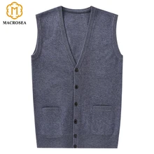 MACROSEA классический дизайн мужской высококачественный толстый шерстяной свитер кардиган удобные, однотонного цвета шерстяной кардиган свитер