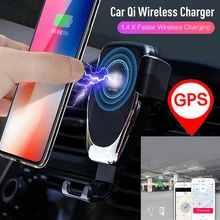 10 Вт Быстрое Qi автомобильное крепление Беспроводное зарядное устройство для iPhone XS power Bank Беспроводная Быстрая зарядка держатель телефона крепление gps coche Cargador