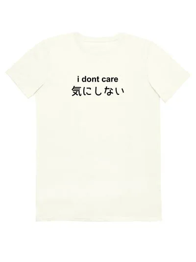 FREE UK SHIPPING i dont care T-Shirt, 90s grunge japanese kawaii goth lolita, tumblr black japan symbols, tee top minimal aethetic2