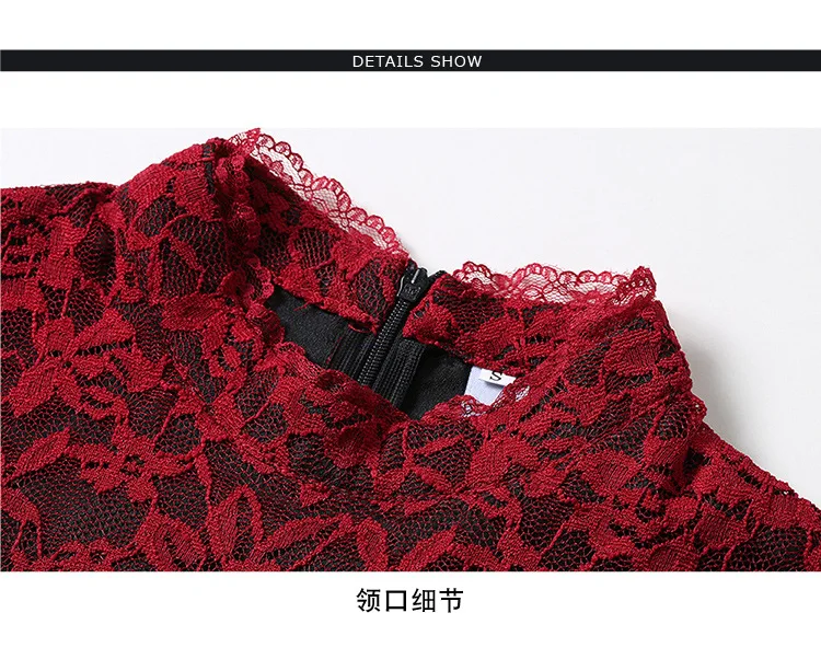 S-3XL сезон весна-лето; женское платье; Цвет черный, красный; кружевное платье с цветочным узором; воротник-стойка; длинный рукав; Длина до икры; облегающее и расклешенное платье