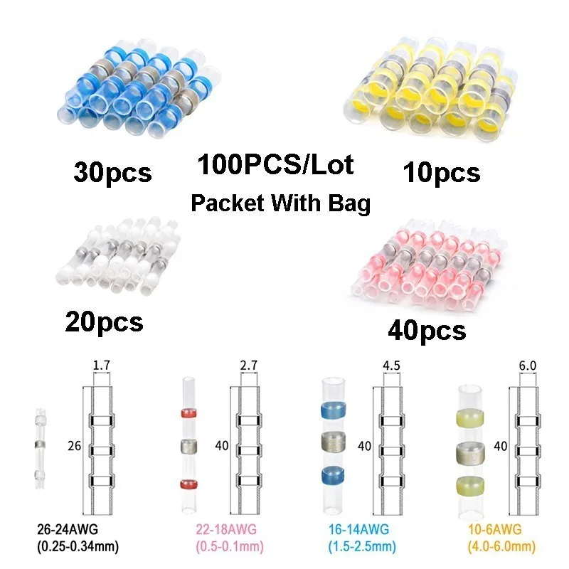 100 шт SST-S11 S21 S31 S41 термоусадочные стыковые провода соединители водонепроницаемые Луженая Медь припой уплотнительные клеммы комплект - Цвет: 100Pcs-Bag