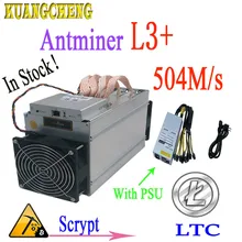 LTC miner Antminer L3+ 504 м/с Asic scrypt с мощностью 1800 Вт майнеры более экономичны, чем S9 DR3 z9mini A9 A4 whatsminer m3
