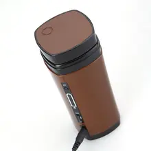 Rechargeable USB Powered Coffee Tea Cup Warmer Automatic Stirring