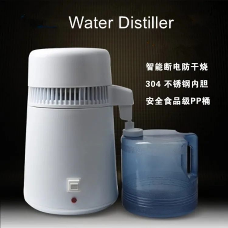 304 stainless steel Distilled water machine 750W household water