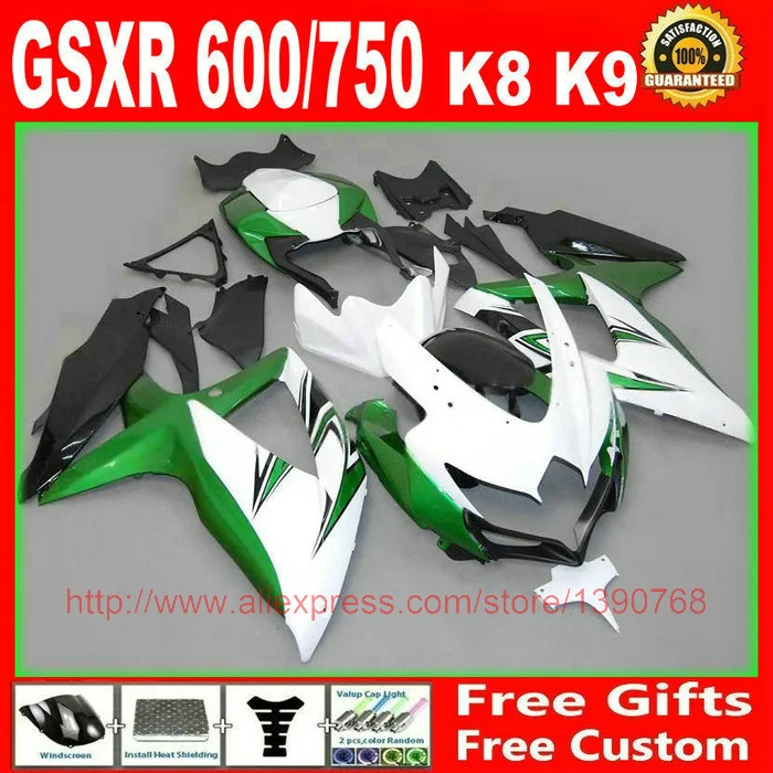 2008 suzuki gsxr 600 fairings