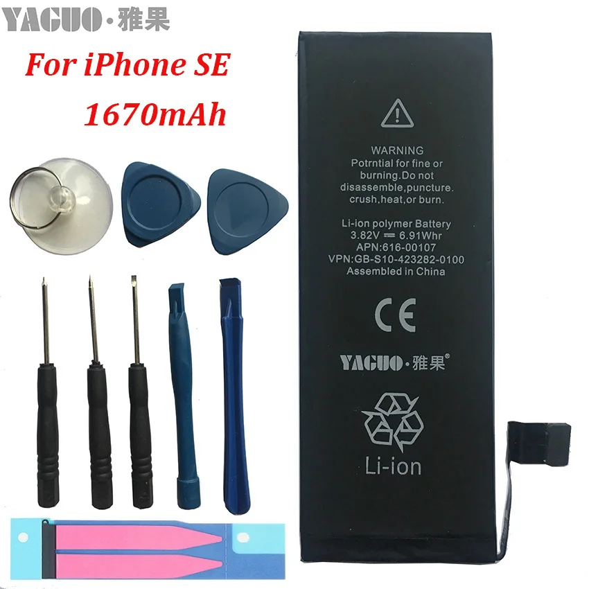 

100% New Original 5A Full 1670mAh Battery For Apple iPhone SE 5SE iPhoneSE Real Capacity 0 Cycle With Repair Tools Kit