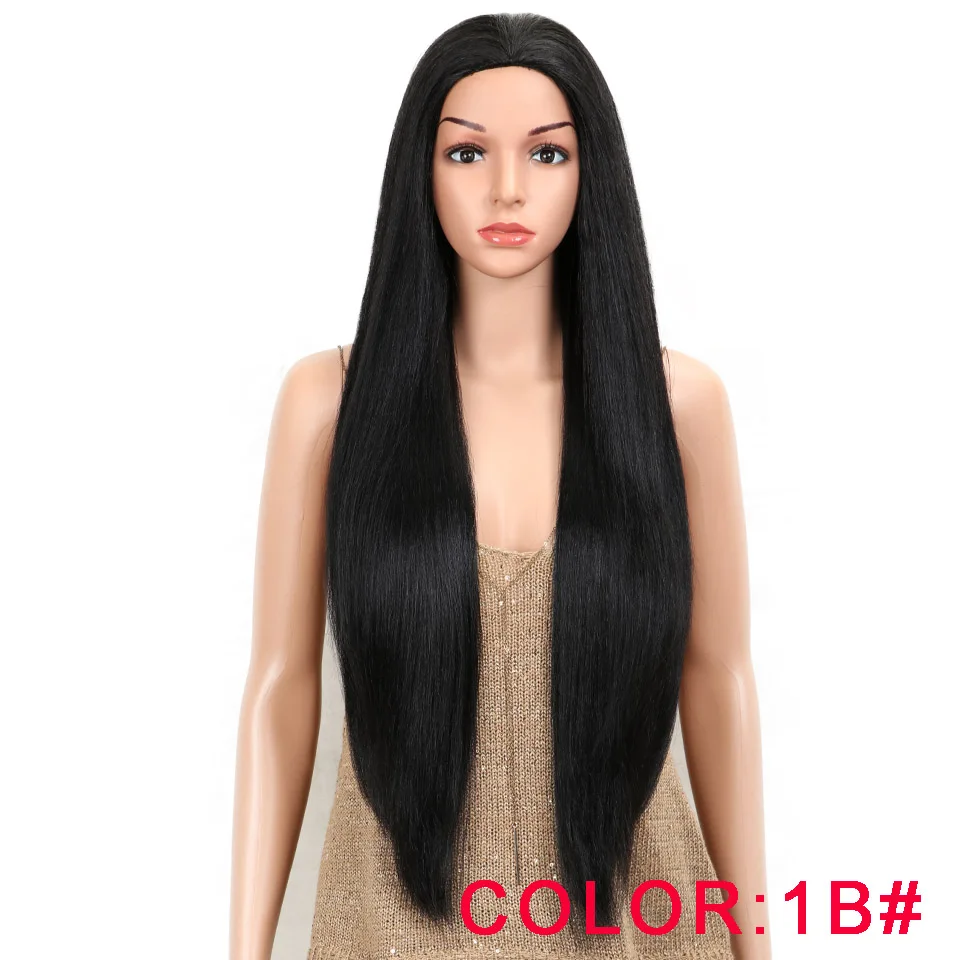 Волшебные волосы 30 дюймов мягкие длинные прямые волосы красное вино парики натуральные волосы термостойкие синтетические парики для черных женщин вечерние парики - Цвет: # 1B