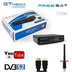 Клайн 1 год DVB S2 декодер тюнер рецепторов 1080P HD цифровой tv box DVB-S2 спутниковый ресивер USB Антенна WiFi Youtube Biss