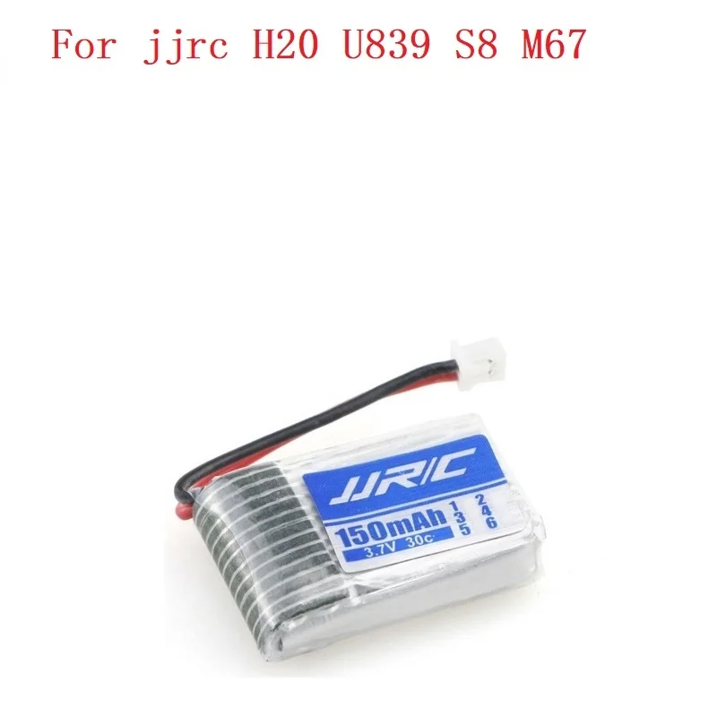 3,7 V Lipo Батарея для E010 E011 E012 E013 E50 JJRC H8 мини H20 H36 F36 H48 H37 T37 H31 для Квадрокоптер с дистанционным управлением части - Цвет: Белый