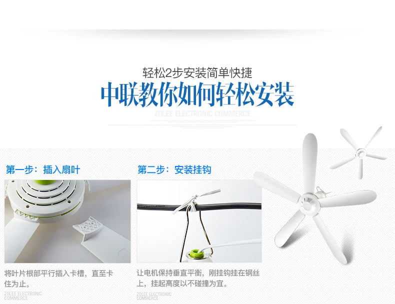 Домашний электрический потолочный вентилятор с воздушным охлаждением для гостиной 700 мм маленький отрицательный потолочный вентилятор 5 листьев бесшумный мини-вентилятор для кровати