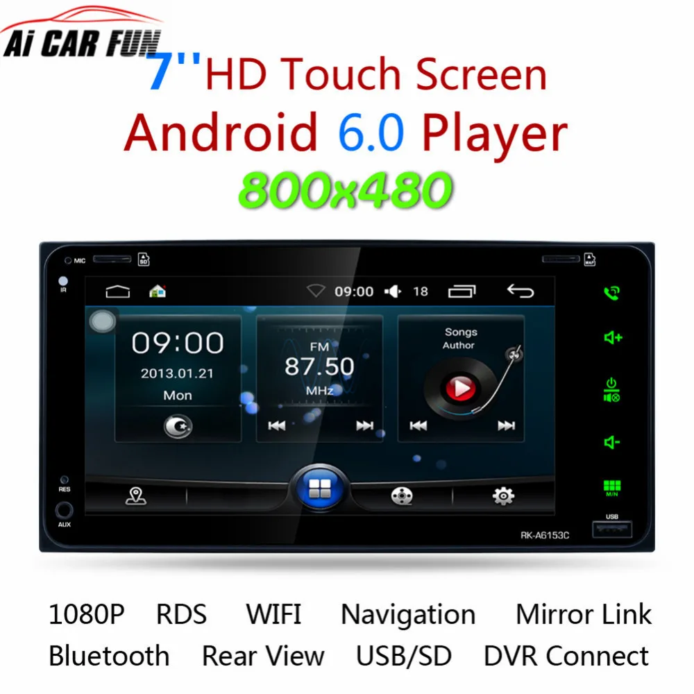 

RK-A6153C Android 6.0 System 7" Car MP5 Multimedia Player Mobile Phone Interconnection GPS Bluetooth AM/FM/RDS Radio for Toyota