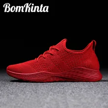 BomKinta/Мужская Вулканизированная обувь; Прогулочные кроссовки; Мужские Красные кроссовки; мужские кроссовки; Tenis Masculino Zapatillas; большой размер 48# K11