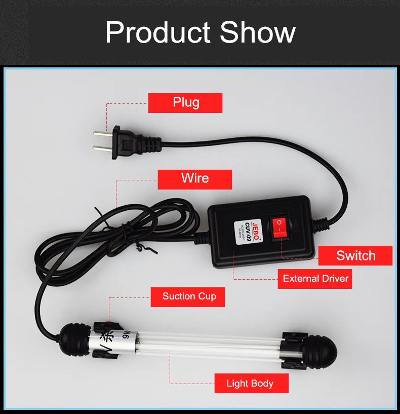 Погружной УФ-стерилизатор лампа Ультрафиолетовый фильтр водонепроницаемый очиститель воды для аквариума пруд Коралловый аквариум 5 Вт/7 Вт/9 Вт/11 Вт