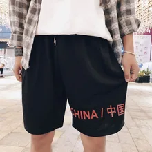 Хип-хоп синие шорты тонкие мужские Китай черные фитнес винтажные шорты свободные мужские s шорты в уличном стиле повседневные летние мужские s спортивный костюм S6T62