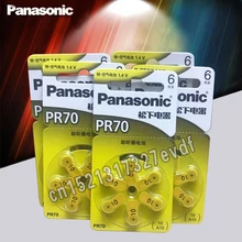 30 шт. настоящие батареи слухового аппарата Panasonic PR70 5,8 мм* 3,6 мм 10 A10 глухие батарейки таблеточного типа аудифона
