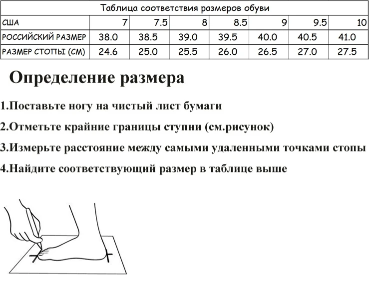 2017 Городских Мужчин Кожаные Тапочки Ручной Работы Мужчины Платье Обувь Удобные Мягкие Вождения Бизнес Тапочки Черный Желтый Белый